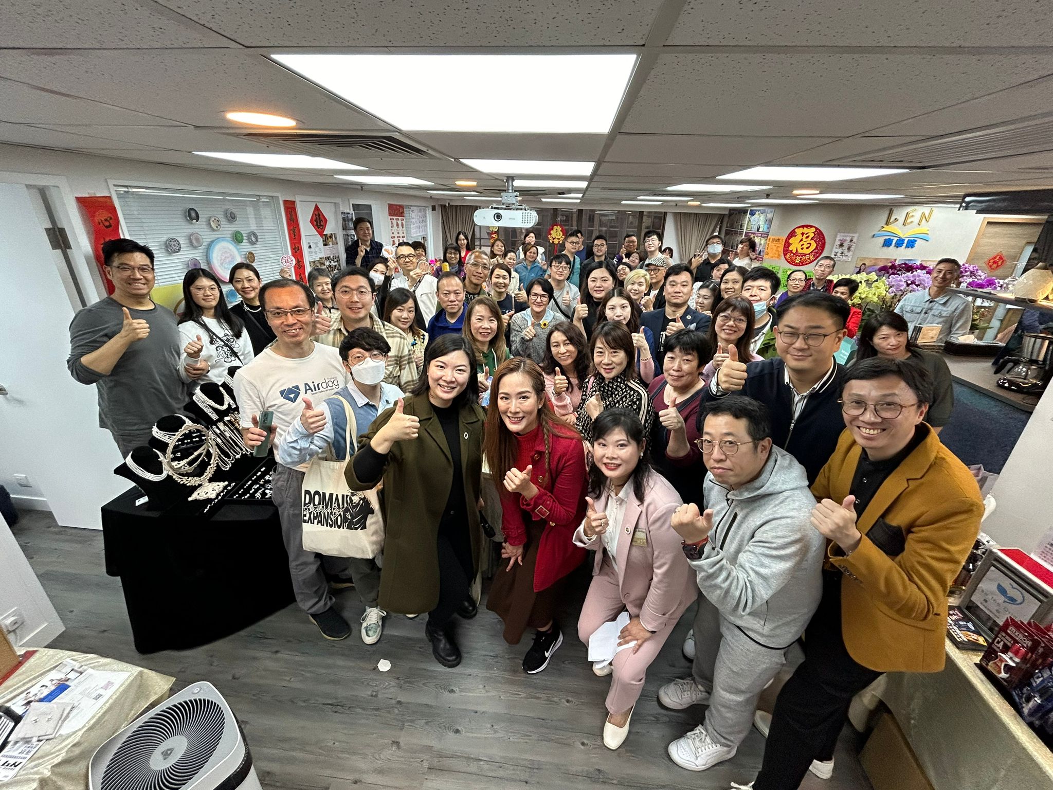 每月及展銷會