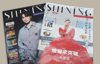 免費宣傳