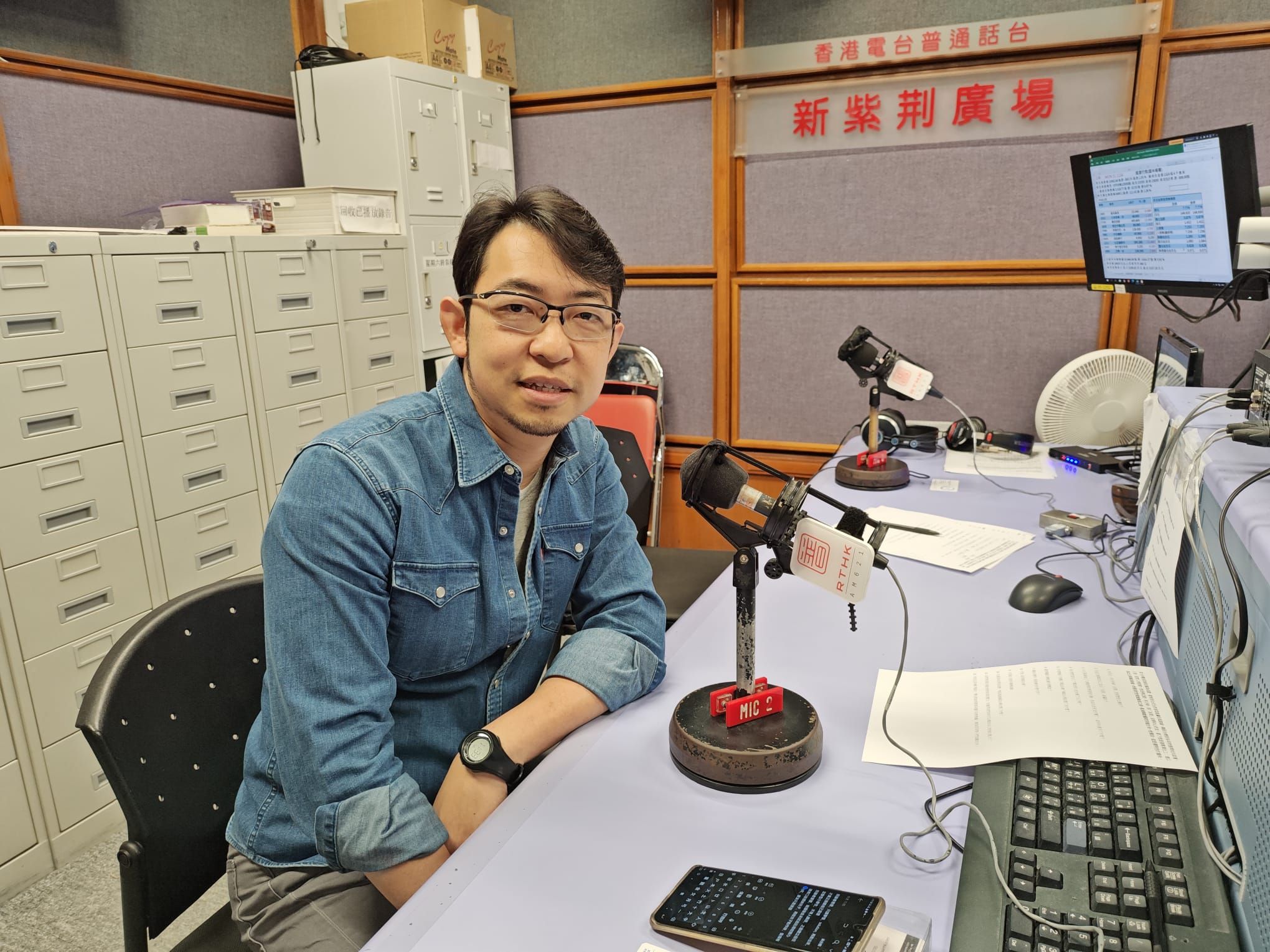 舞蹈治療 - Joseph Ng 接受港台新紫荊廣場訪問