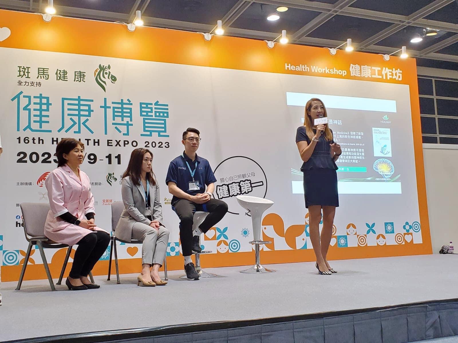 LEN商會企業營商專輯｜Mastermind Lab：「腦有所醫」！致力揀選優質草本健康保健產品