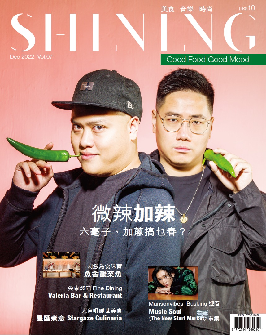 讓戀愛情感爆發的情歌