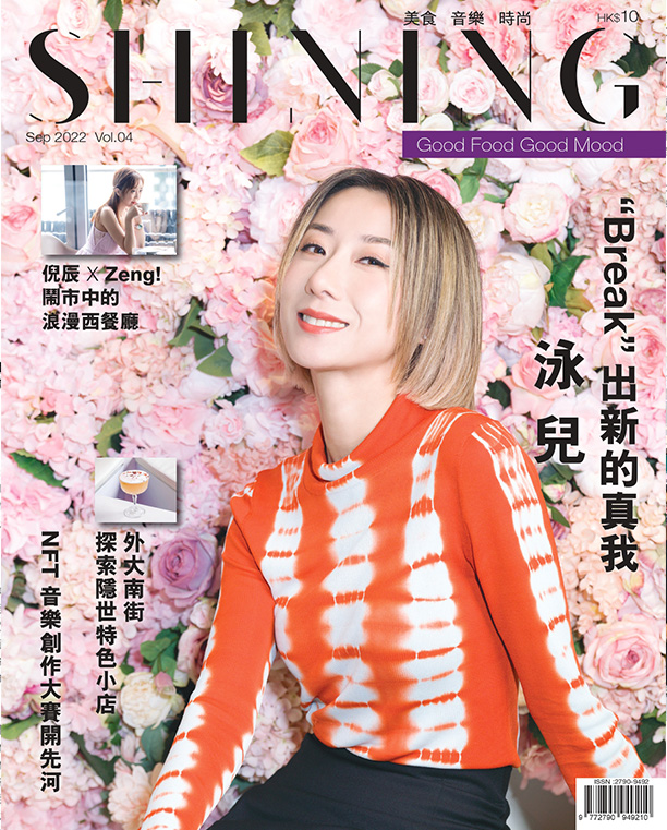 疫市下生意不跌反升