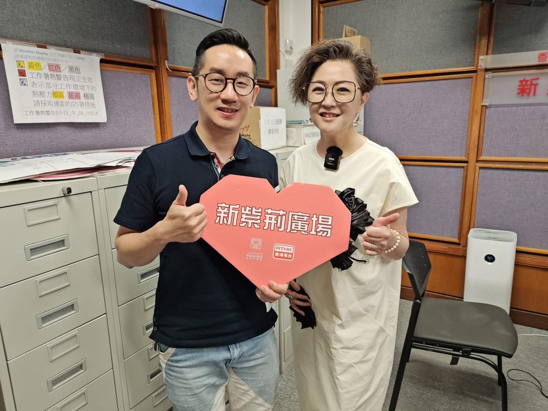 銷售導師Tony接受港台新紫荊廣場訪問