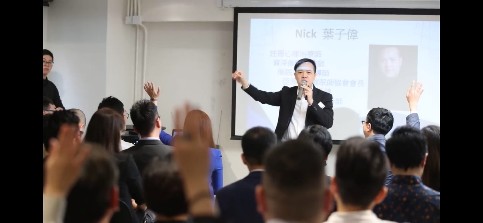 LEN商會企業營商專輯｜商業心理教練葉子偉：三大策略實施生涯規劃