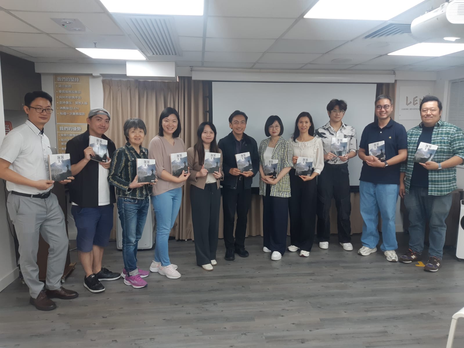 會員講座：從日本百年企業拆解中小企的逆境生存策略 -  Jenny 企業文化諮詢顧問（Wisdom分會）