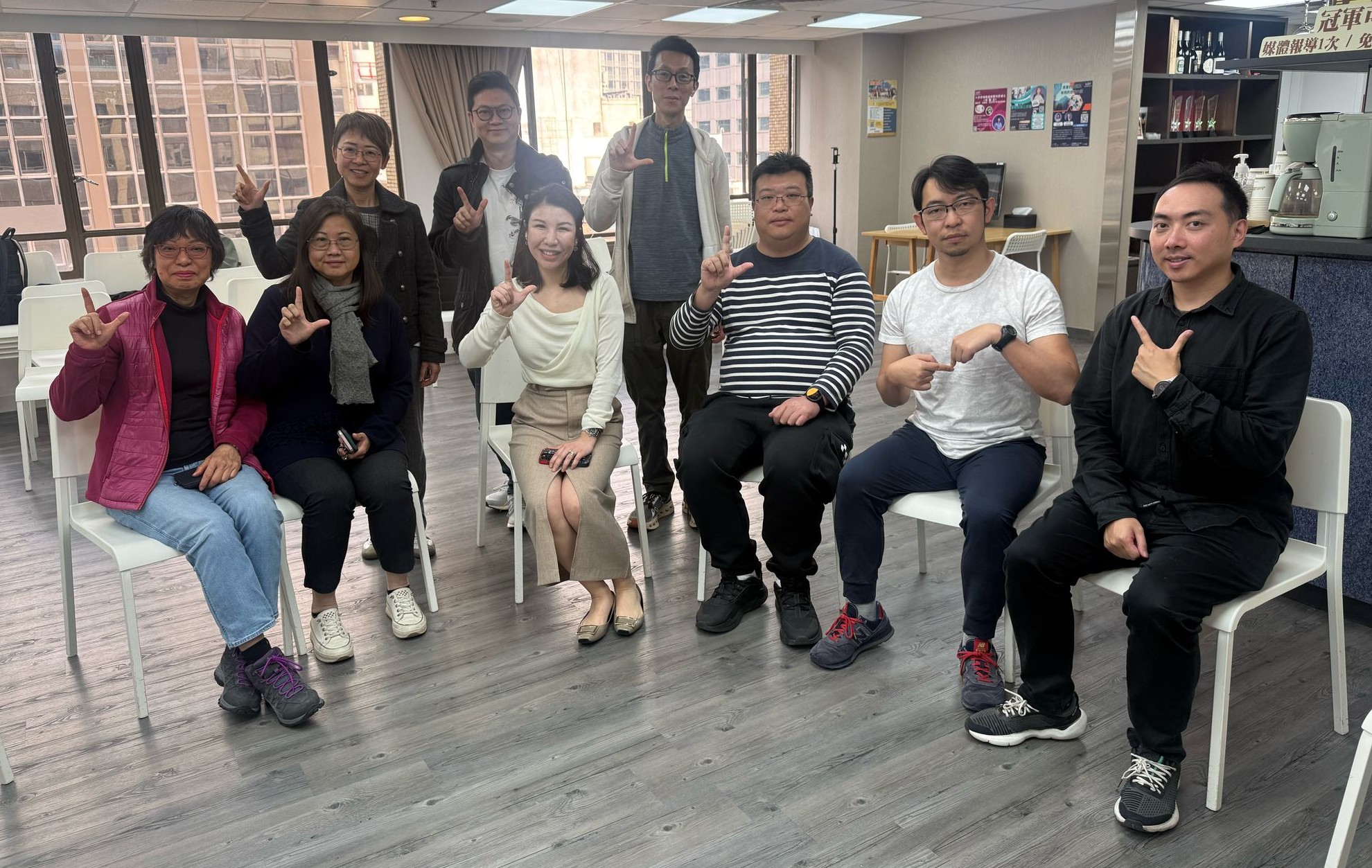 商會的價值及有效的自我介紹 (單元一培訓) 4月份