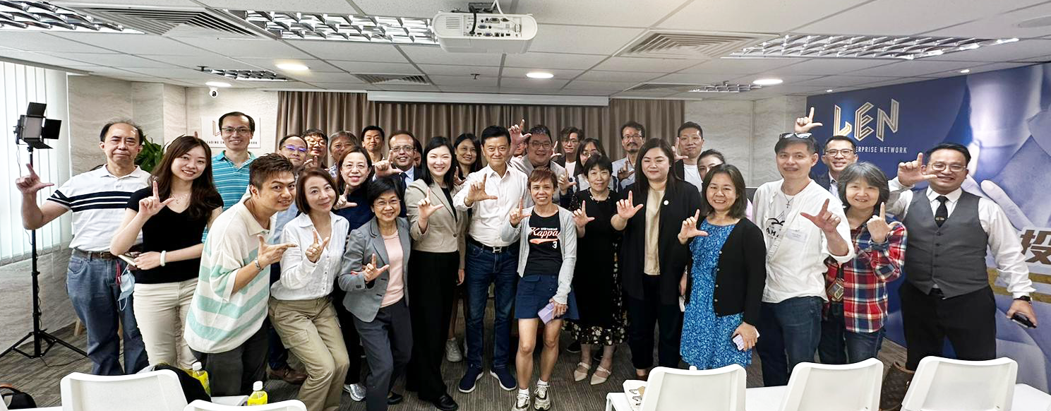 鴻福堂主席兼執行董事謝寶達親臨LEN會場分享成功之道